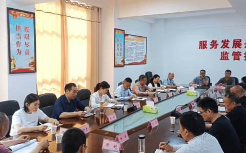 随州市就业工作领导小组会议召开