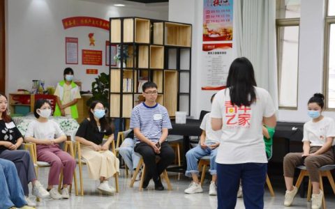 广华寺街道开展青年交友活动