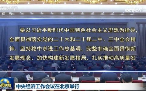 黄冈推进排污权改革落地见效