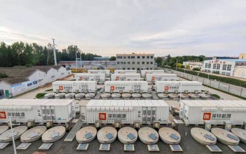 国开电力网侧独立储能电站项目有序推进