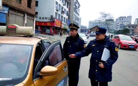 市区出租车行业全面加强春运安全保障工作