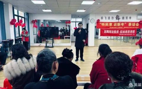 回到家乡，成就梦想 | 湖北银行咸宁咸安支行暖心守护返乡路