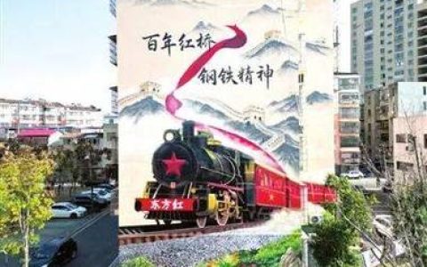 西河桥畔 老街新生——咸安永安街道微改造激活百年文脉