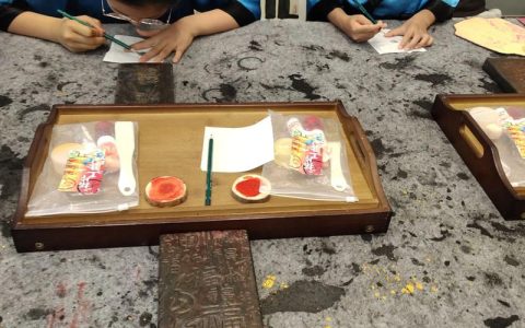 “书香暖大幕·拓印迎新春” 咸安图书馆非遗拓印进乡集