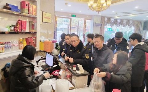 嘉鱼官桥镇市场监管所召开农村集体聚餐食品安全培训会