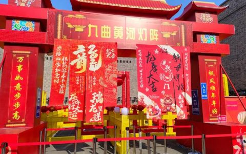 “寻味中国年·文化进万家” 嘉鱼县群众文化大展演精彩开演