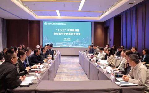 武汉理工大学青岛研究院高质量发展大会暨“十五五”发展规划咨询会在青举办