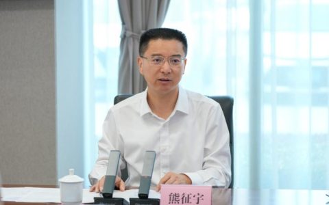 熊征宇走访长江航务管理局