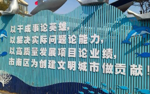 精细管理让城市“有颜”更“有品” ——十堰持续深化城市管理提升市民幸福感