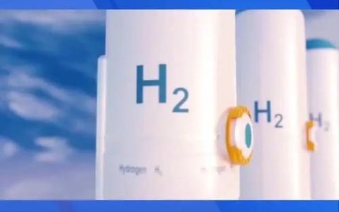 新春守“氢”忙——清北氢能绿氢项目冲刺“加速度”