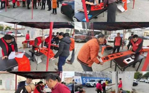 市侨联：情系侨胞暖人心 新春送福到侨家