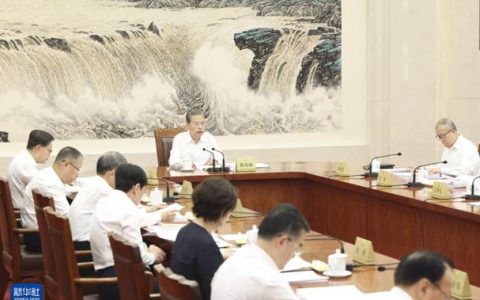 市十五届人大常委会召开第48次主任会议