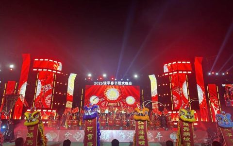 新春文旅盛宴“马”上开锣