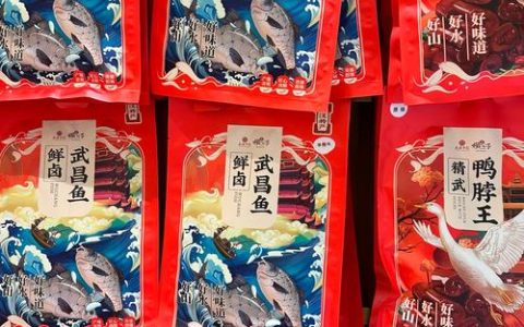 新春走基层｜一条武昌鱼的20小时“进京记”