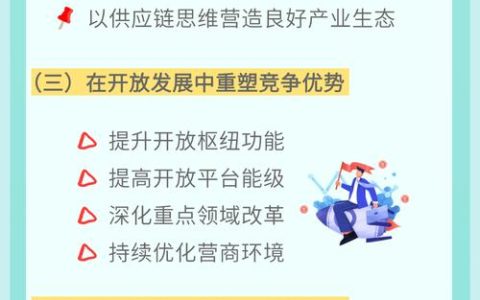 黄冈部署2026年大气污染防治攻坚工作