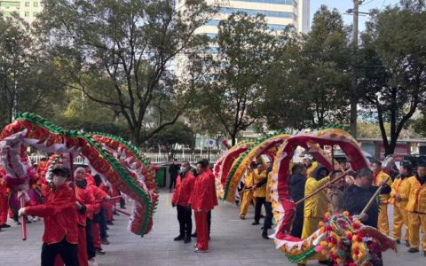 黄州区西湖街道举行“体育过大年”新春文艺演出