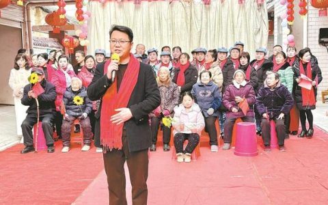 英山县温泉镇蔬菜村举办“2026年乡村小春晚”