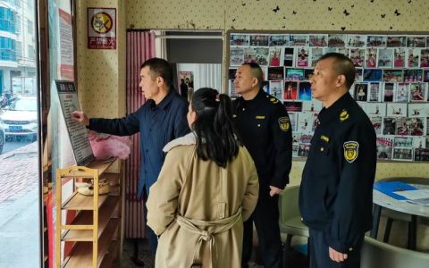 荆门开展春节前文旅市场安全检查