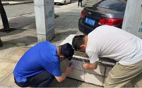 咸安城管创新“破案式”执法   精准整治城市“牛皮癣”