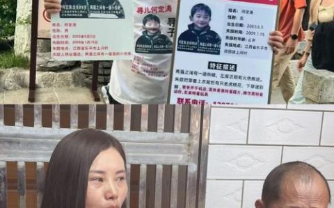 因生活琐事与母亲发生争执 5岁男童深夜徒步8公里找外婆“告状”