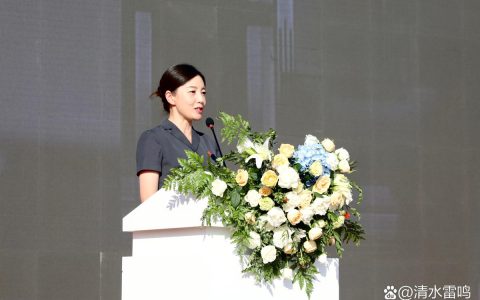 鄂州市廉政教育展馆开馆 张红英出席仪式并讲话