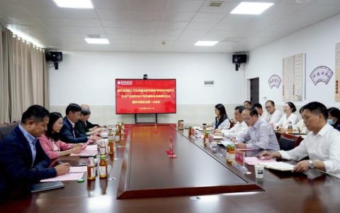 中药生物技术湖北省重点实验室学术委员会会议召开