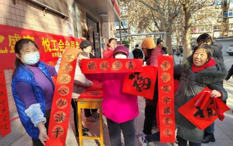 十堰市图书馆春节“不打烊”  “文化大餐”伴读者过大年