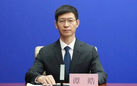 “迎新春，保障群众过好年”系列新闻发布会第二场举办