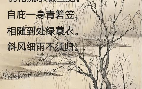 新春走基层 | 唐诗中“游”出的鳜鱼 千年江鲜的湖中“新生”