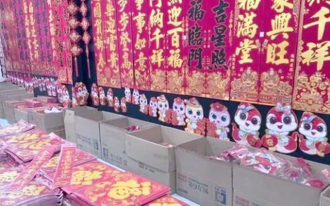 新春年货节上的“平安摊位”： 崇阳公安送法于民添“年味”