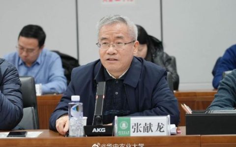 张桂华节前慰问陈焕春张献龙徐强