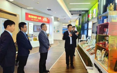 中粮营养健康研究院来校调研交流