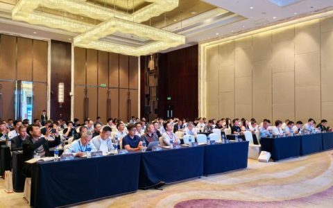 第二届稀土材料化学创新发展高端论坛在校举行