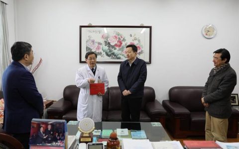 省委省政府领导来校看望慰问院士专家