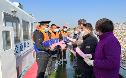 新春走基层 | 水上春运护航人