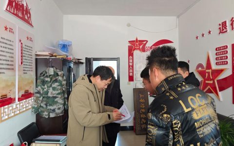 熊口镇纪委：精准监督护平安 严明纪律迎新春