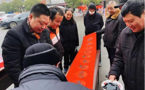 新春走基层 | 熊口镇举办迎新春送春联活动