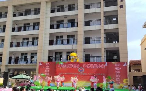 皂市镇文艺汇演迎新春