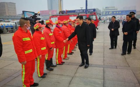 郄英才带队开展春节走访慰问活动