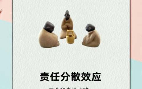 从“分散供给”到“精准守护”