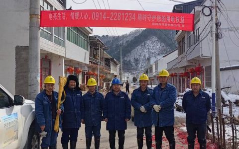 黄州区供电中心：新春“电”亮团圆路 情暖万家映初心
