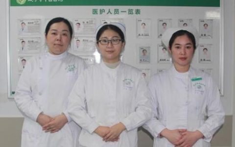 咸宁市中医医院骨伤科张天宇医生断指再植获12345热线点赞