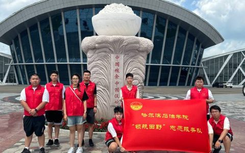 共青团嘉鱼县委开展青年学子企业行活动 凝聚青春力量 助力家乡建设