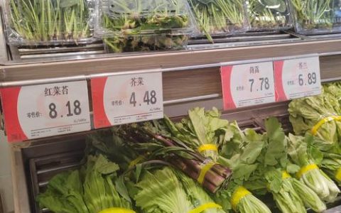 备货增六成 菜价低15% 赤壁：这个春节，货架是满的，价格是稳的