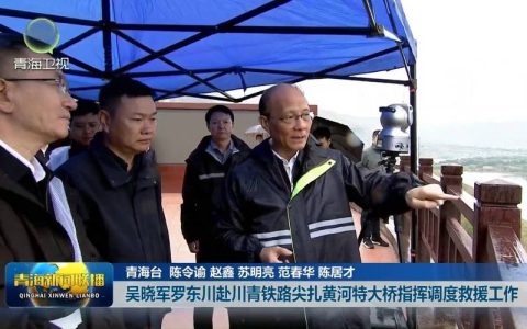 吴晓军赴随县调研督导安全生产工作