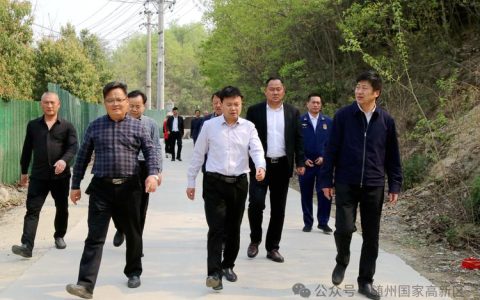 郭晓东调研督导高新区节前安全生产工作