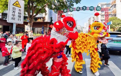 新春走基层丨舞狮闹春年味足