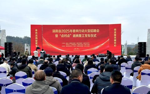 新春走基层 | “爱心包子铺”11年的温暖传承