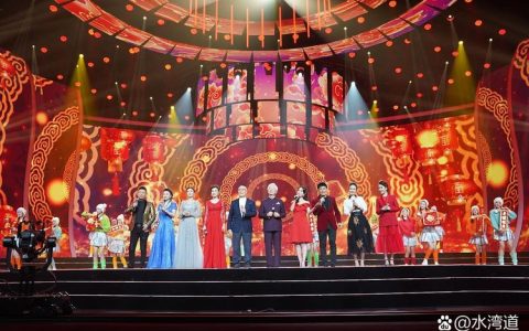 28万人次观看2026英山春晚嗨翻这个年