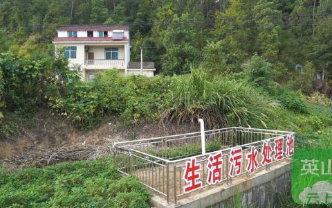 黄冈以机制创新破解美丽乡村建设突出问题